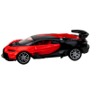 Coche Deportivo a Control Remoto Rojo 1:16 - imagen 2