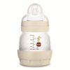 Biberón Anticólico Mam baby 130ml Beige - Perfect Start