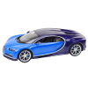 Coche de Control Remoto 1:14 Bugatti Veyron Chiron Azul
