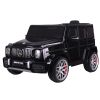 Coche de Batería S306-1 Mercedes G63 Negro