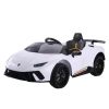 Coche eléctrico a batería Lamborghini Huracan Blanco