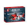 Helicóptero de Rescate HH-60J Jayhawk 1137el