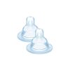 Tetina Mam baby 5575, ideal para biberones de leche