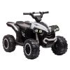 Quad eléctrico HL568 en color blanco, divertido y seguro.