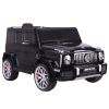 Coche de Batería S306-1 Mercedes G63 Negro