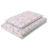 Juego de Cama para Bebé My Sweet Baby 2 Piezas Algodón Beige