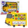 Piano Eléctrico Educativo en Forma de Autobús Amarillo