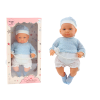 Muñeca Bebé 46 cm con Chupete y Gorra Azul