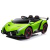 Coche Eléctrico Infantil Lamborghini Veneno Verde Lean Cars