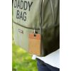 Mochila Daddy Bag Beige Childhome