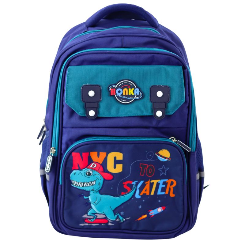 Mochila Escolar Infantil con Diseño de Dinosaurio 41x30x16 cm