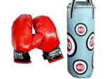 Set de Boxeo Infantil LEAN Toys - Saco con Marcador y Guantes - imagen 2