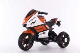 Moto Eléctrica para Niños HT-5188 12V Color  – Doble Motor de 35W, Luces LED y Panel de Música MP3-Naranja - imagen 2