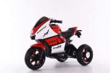 Moto eléctrica para niños HT-5188 en color rojo, con doble motor, luces LED y panel de música MP3.