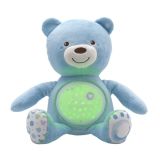 Peluche Proyector Chicco toys Bear con Música y Luz