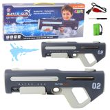 Rifle de agua eléctrico automatico de Lean Toys en color gris