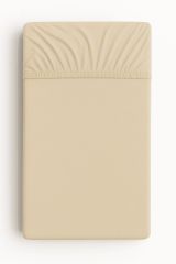 Sábana Ajustable de Algodón 120x60cm My Sweet Baby - Beige