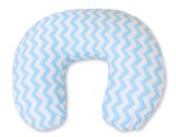 Cojín de Lactancia My Sweet Baby - Almohada de Alimentación