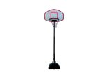 Canasta de Baloncesto Móvil Ajustable 190-260cm