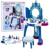 Espejo Interactivo de Princesa con Mesa de Maquillaje y Taburete
