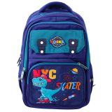 Mochila Escolar Infantil Motivo Dinosaurio Azul 41x30x16 cm