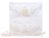 Cot Tidy My Sweet Baby - Organizador de Cuna Little Prince/Princess