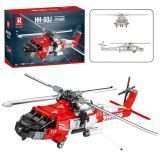 Helicóptero de Rescate HH-60J Jayhawk 1137el