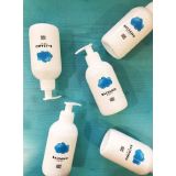 Acondicionador de cabello Linea Mammababy - imagen 13