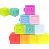 Bloques con formas y texturas para Bebés 10 unidades