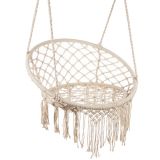 Columpio Nido colgante Beige 