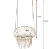 Columpio Nido colgante Beige 