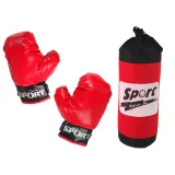 Set de Boxeo Infantil LEAN Toys - Saco y Guantes con Velcro LeanToys - imagen 2