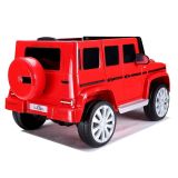 Coche Eléctrico para Niños Mercedes G500 Rojo con 2 Motores, 12V y Control Remoto - imagen 4