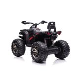 Quad Eléctrico Infantil QLS-3288 – 12V, 4 Motores y Luces LED negro