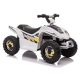 Quad Eléctrico Infantil XMX612 Blanco con Motor de 35W y Batería 6V - Hasta 2 Horas de Uso - imagen 2