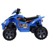 Quad Eléctrico Infantil Mediano Azul con Motor 2x45W, Batería 12V y Sonidos - Velocidad hasta 5 km/h - imagen 6
