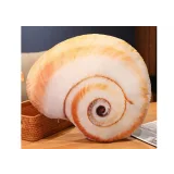 Cojín de Peluche Concha de Caracol 50 cm x 40 cm - Colección Nueva Fauna