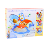 Mecedora Infantil para Bebés y Niños Pequeños – Seguridad y Comodidad - imagen 4