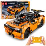Coche Deportivo RC con Bloques de Construcción 545 Piezas