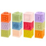 Juego de Bloques Sensoriales Educativos de Goma 12 piezas