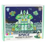 Bloques Magnéticos Espaciales Estación Espacial 4D 66pcs