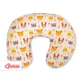 Cojín de Lactancia My Sweet Baby - Almohada Ergonomica para Bebés