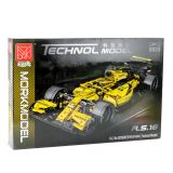 Coche de Carreras R.S.18 con Bloques de Construcción 1:10