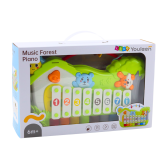 Tarjetas Musicales de Piano Xilófono del Bosque 5pcs