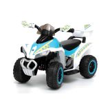 Quad Eléctrico de Policía YSA021A Blanco