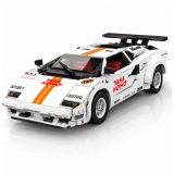 Coche Deportivo RC de Bloques con 1384 Piezas Blanco - imagen 2