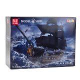 Set construcción Black Pearl +14 años pieza exhibición monumental, uso modelismo naval