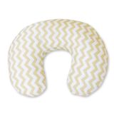 Almohada de Lactancia My Sweet Baby - Cojín Ergonomico Beige