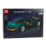 Coche Deportivo Verde a Escala 1:8 con 3268 Piezas