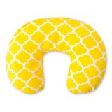 Cómódo Cojín de Lactancia My Sweet Baby - Marrón Amarillo